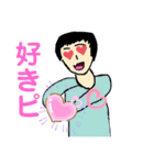 俺の適当なスタンプ2（個別スタンプ：3）