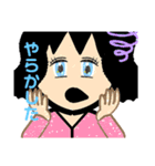 俺の適当なスタンプ2（個別スタンプ：4）