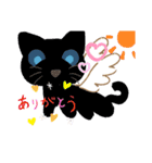 俺の適当なスタンプ2（個別スタンプ：5）