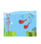 俺の適当なスタンプ2（個別スタンプ：8）