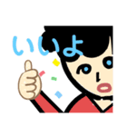 俺の適当なスタンプ2（個別スタンプ：9）