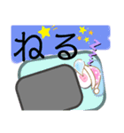 俺の適当なスタンプ2（個別スタンプ：10）