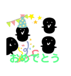 俺の適当なスタンプ2（個別スタンプ：16）