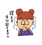 わっきゃの日常会話（個別スタンプ：6）