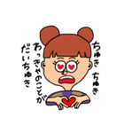 わっきゃの日常会話（個別スタンプ：7）