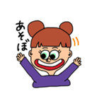 わっきゃの日常会話（個別スタンプ：11）