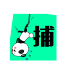 パンダの一言。3（個別スタンプ：4）