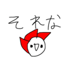 愉快な顔文字棒人間の愉快なスタンプvol.4（個別スタンプ：1）