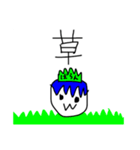 愉快な顔文字棒人間の愉快なスタンプvol.4（個別スタンプ：2）