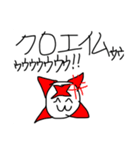 愉快な顔文字棒人間の愉快なスタンプvol.4（個別スタンプ：4）