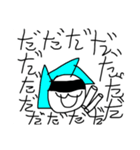 愉快な顔文字棒人間の愉快なスタンプvol.4（個別スタンプ：6）