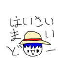 愉快な顔文字棒人間の愉快なスタンプvol.4（個別スタンプ：7）