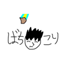 愉快な顔文字棒人間の愉快なスタンプvol.4（個別スタンプ：8）