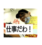 紀ノ川の……(ファニーバージョン)（個別スタンプ：3）