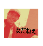 紀ノ川の……(ファニーバージョン)（個別スタンプ：4）
