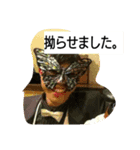 紀ノ川の……(ファニーバージョン)（個別スタンプ：7）