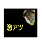 紀ノ川の……(ファニーバージョン)（個別スタンプ：8）