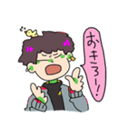 男子高校生らしい人スタンプ（個別スタンプ：3）