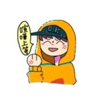 男子高校生らしい人スタンプ（個別スタンプ：7）