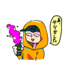 男子高校生らしい人スタンプ（個別スタンプ：9）
