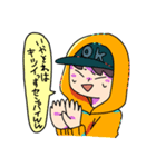 男子高校生らしい人スタンプ（個別スタンプ：10）