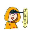 男子高校生らしい人スタンプ（個別スタンプ：11）