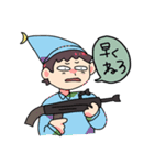 男子高校生らしい人スタンプ（個別スタンプ：19）