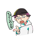 男子高校生らしい人スタンプ（個別スタンプ：20）