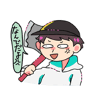 男子高校生らしい人スタンプ（個別スタンプ：21）