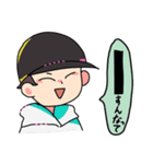 男子高校生らしい人スタンプ（個別スタンプ：22）