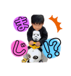 優賢①（個別スタンプ：1）