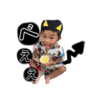 優賢①（個別スタンプ：6）