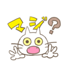 ヒトねこスタンプ（個別スタンプ：1）