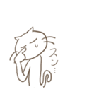 ヒトねこスタンプ（個別スタンプ：3）