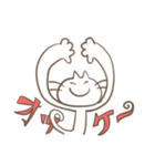 ヒトねこスタンプ（個別スタンプ：5）