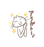 ヒトねこスタンプ（個別スタンプ：7）