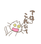 ヒトねこスタンプ（個別スタンプ：8）