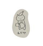 若者言葉ねこいぬ（個別スタンプ：2）