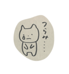 若者言葉ねこいぬ（個別スタンプ：4）
