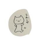 若者言葉ねこいぬ（個別スタンプ：5）