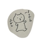 若者言葉ねこいぬ（個別スタンプ：6）