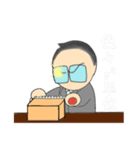 てんさい部長（個別スタンプ：1）