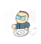 てんさい部長（個別スタンプ：4）