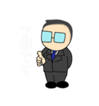 てんさい部長（個別スタンプ：6）