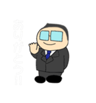 てんさい部長（個別スタンプ：7）
