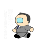 てんさい部長（個別スタンプ：8）