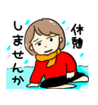 きーちゃんstudio・事務員編⑦（個別スタンプ：6）