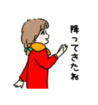 きーちゃんstudio・事務員編⑦（個別スタンプ：11）