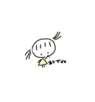 すばるちゃん3（個別スタンプ：4）