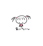 すばるちゃん3（個別スタンプ：7）